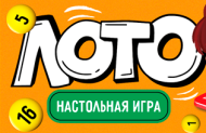 Новинки производства