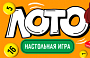 Новинки производства