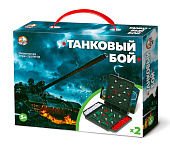 Танковый бой МИНИ 02154